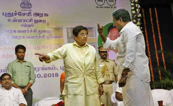 Kiran Bedi - A.ANBALAGAN